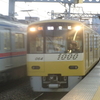 京急と京成の鉄道事業設備投資計画、発表！