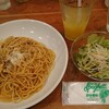 【本日のランチ】