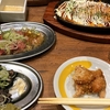 【メガハイボールで乾杯】東京新橋新時代「伝串」は安くて美味しい！