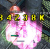 新たなる力の再確認