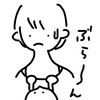８ヶ月の赤ちゃんの成長記録と悩みどころ