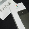 ソフトバンクで、スマホデビューしてました！