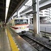 遅いGW、まるごと日光東武フリーパスで日光・宇都宮へ（1日目）