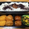 ご飯と冷凍食品のお昼弁当