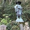 多気山に登りました（栃木県宇都宮市）①～多氣山不動尊