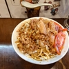 相模原の二郎インスパイア「歩夢」で味わう限定冷やし中華