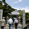 吉良氏800年祭　今川義元生誕500年歴史探訪ツアー