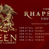 2024.2.10 　QUEEN + ADAM LAMBERT　THE RHAPSODY TOUR　札幌ドームに行ってきた