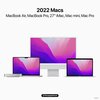 2022年に発売される新型Mac、エントリーレベルのMacBook Proのアップデートなど5つの新モデルが登場：Bloomberg