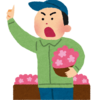 人気の総合商社の実態は！？、卸売業大手145社の新卒離職率・平均給与等を他業界と比較してみました♪