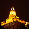 【photo】上海の夜景／Night view of Shanghai