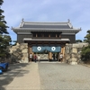 高松城(日本100名城：No.77)に行って来ました。🏯＃19