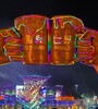 【2024青島ビール祭り】想像を超える規模感と非日常感満載！アジアで世界四大ビール祭りを体験できるのはここだけ！