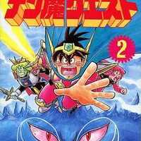 やわらか 村岡ユウという漫画を持っている人に 大至急読んで欲しい記事 モノノフ的ゲーム紹介