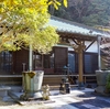 「中島三郎助」をご存知か？一緒に泣いてください😢