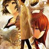 TVアニメ『Steins;Gate』　全24話感想　ネタが古くなるまる前に一刻も早く見るべきアニメーション