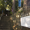 神社-18-唐澤山神社 2018/5/19