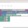 Google Blocklyを使って、ブロックの組立てた後、プログラミング言語（JavaScript,PHP, Python.. etc）を自動生成してみた