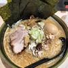 鶴間駅東口すぐの人気ラーメン店「札幌ラーメン 郷」で味噌ラーメンを堪能！行列の人数と待ち時間とはどれぐらい？訪れた曜日と時間帯も紹介