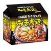 名古屋めし議論「和食なのか？洋食なのか？それが問題だ」