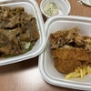 松屋、松のや　持ち帰りポイント2倍とPayPayクーポン15％還元！牛カルビホルモン丼と惣菜フェア！