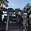 尾山神社@金沢市尾山町