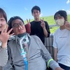 秋吉台に行ってきた。