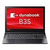 東芝 Dynabook PB35YFAD4RDAD81 Windows7 Pro 32/64Bit Corei3 4GB 500GB DVDスーパーマルチ 高速無線LAN IEEE802.11a/b/g/n+ac Bluetooth 10キー付キーボード 15.6型 液晶搭載ノートパソコン Windows10 Pro 64bit リカバリメディア付でOS入替可 (Office なし)