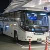 平成コミュニティバス