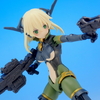 30MS オプションパーツセット13(タクティカルコスチューム)[カラーB] 