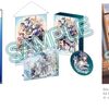 【限定特典が安い】PS5版幻日のヨハネ　Amazon限定セットが投げ売り中？