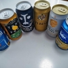 スーパーで買える高めの缶ビール６種類　飲み比べ！