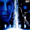 ゴーストシップ 02年 アメリカ Horror好きが行く