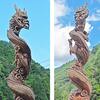 龍神温泉　龍神像　2020