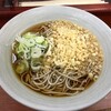 菜の花そば 千葉西口店(3)（JR千葉駅構内）