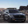 マツダの北米向け新型SUV「CX-50」の生産が今月27日から開始されるようです。