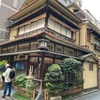 竹むら