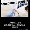 水樹奈々 CANNONBALL RUNNING