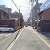 【京町家再生】歴史的建造物を自分好みに！商業地域で多様な用途に！好立地京町屋売り情報