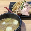 つけ麺屋『哲』　熱々スープの美味しいつけ麺