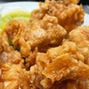 若鶏もも肉のからあげ