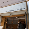 明治通りにNEW OPENのWOODBERRY　BAKERYさんへ行ってみました。