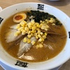 軽井沢　おおぎやラーメン