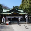 2019/04/04 善福寺川散歩 02 大宮八幡宮/馬頭観音/鞍掛の松/大宮八幡宮参詣道/庚申塔/済美山運動広場/杉並区立郷土博物館