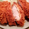 本年もありがとうございましたッヒョオッホーー！
