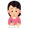「年賀状に一言添え書きをする」について考える
