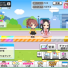 本日より「ススメ！　シンデレラロード」開催！　それと私のプラチナチャンスチケットの内訳です。