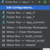 【Flutter】(3.4.0対応) melosでマルチパッケージプロジェクトを管理する / Flutter multi package app sample with melos