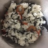 男（チチ）が作るよお弁当vol.76