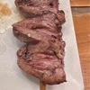 真面目焼鳥 助平｜日暮里｜緑の数の子？焼鳥はじゅ〜し〜やわらかボリューミー